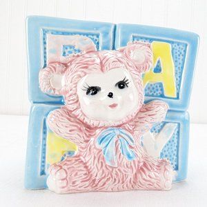 Vintage Giftwares Nancy Pew Baby Planter Nursery Decor T8257 Pink Bear Ceramic